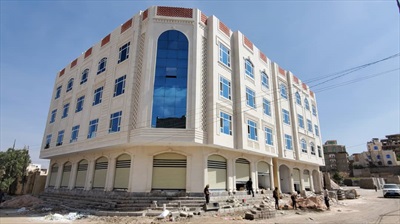 صوره - عماره سكنية تجاريه للبيع في صنعاء
