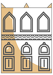 شعار السوق العقاري اليمني